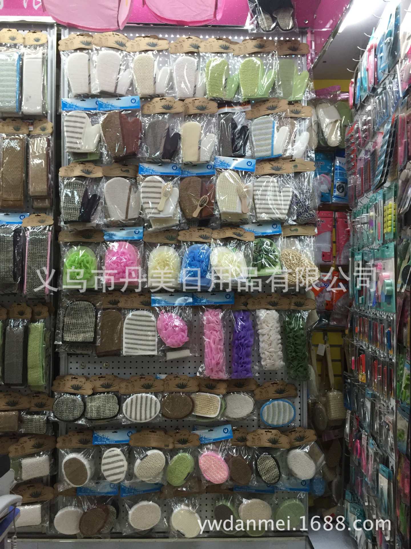 義烏丹美日用品推出MY-2新款沐浴套裝 廠家直銷，品質衛浴新選擇