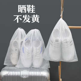 7500x 真實體驗 日用百貨領域的全能家居搭檔評測