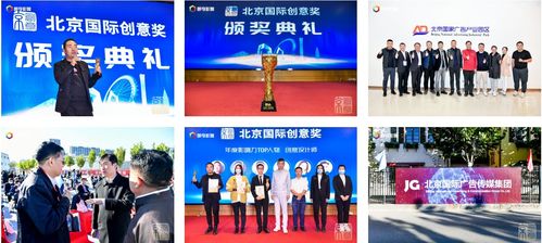 2023北京廣印技術(shù)及設(shè)備博覽會(huì) 引領(lǐng)印刷技術(shù)服務(wù)創(chuàng)新浪潮