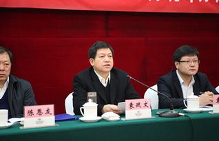 全國漁業(yè)生產(chǎn)及經(jīng)濟(jì)運(yùn)行形勢(shì)統(tǒng)計(jì)分析研討會(huì)在湘召開