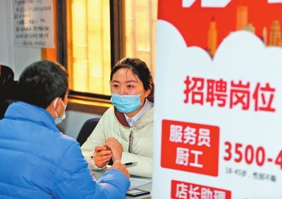 河南春招大幕開啟 求職者如何抓住機(jī)遇，贏在起點(diǎn)